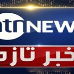 ariana-news-logo
