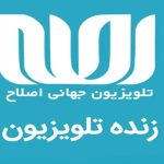 eslahtv