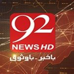 92 News 92newslogo
