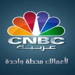 CNBC Arabia cnbc-arabia-logo