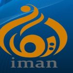 Iman TV imantv