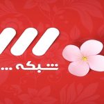 IRIB TV3 iribtv3logo