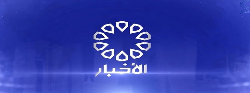 KTV News