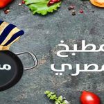 royakitchen-logo