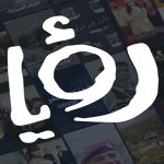 Roya Sport TV royasport-logo