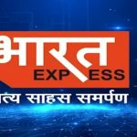 bharatexpresslogo