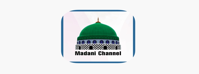 Madani Channel